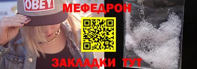 прущие грибы Будённовск