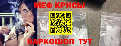 a pvp Бузулук