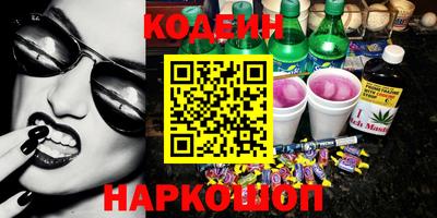 кокаин колумбия Бугуруслан
