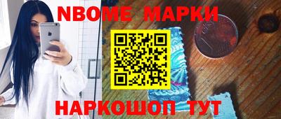 прущие грибы Будённовск