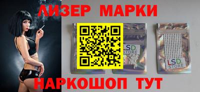 кокаин колумбия Бугуруслан