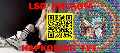 прущие грибы Будённовск