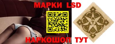 кокаин колумбия Бугуруслан