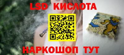 кокаин колумбия Бугуруслан