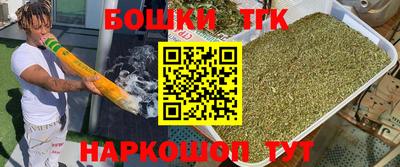 кокаин колумбия Бугуруслан