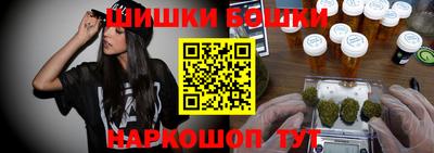 кокаин колумбия Бугуруслан