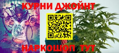 кокаин колумбия Бугуруслан