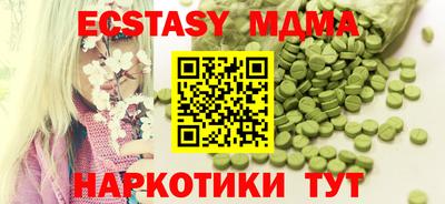 кокаин колумбия Бугуруслан