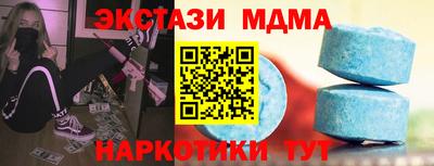 кокаин колумбия Бугуруслан