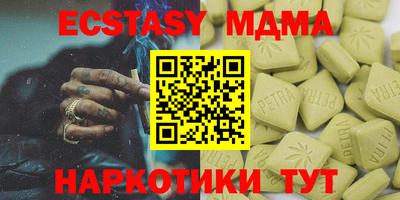 a pvp Бузулук