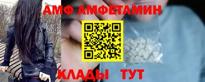 кокаин колумбия Бугуруслан