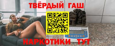 кокаин колумбия Бугуруслан
