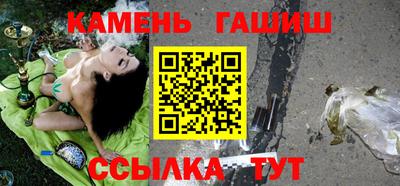 кокаин колумбия Бугуруслан
