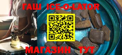 прущие грибы Будённовск