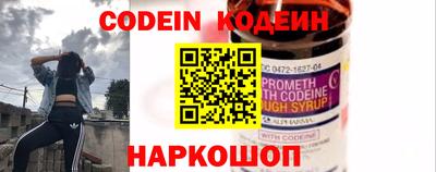 a pvp Бузулук