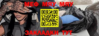 прущие грибы Будённовск