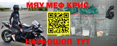 a pvp Бузулук