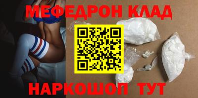 a pvp Бузулук